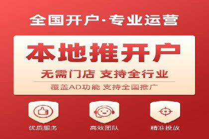 信息流广告案例分析：拼多多信息流广告创新